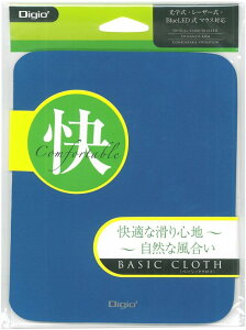 ypizNakabayashi iJoV tG̔ Digio2 }EXpbhix[VbNNXjMUP-907BL u[