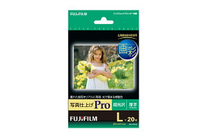 FUJIFILM CNWFbgy[p[() ʐ^dグ Pro   LTCY 20 WPL20PRO