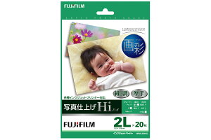 FUJIFILM CNWFbgy[p[() ʐ^dグ Hi(nC)ڒ 2LTCY 20 WP2L20HIC