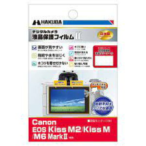 HAKUBA nNo tیtB EOS Kiss M2/Kiss M/M6 MarkII DGF3-CAEKM2