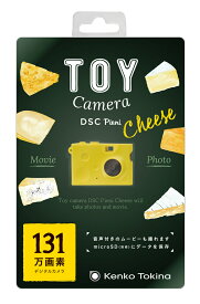 Kenko ケンコー トイカメラ DSC Pieni Cheese