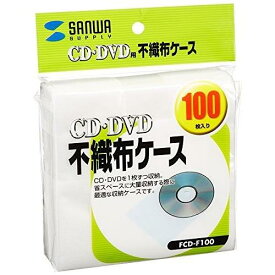 SANWA SUPPLY サンワサプライ CDケース FCD-F100