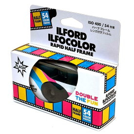 ILFORD イルフォード ILFOCOLORイルフォカラー ラピッド ハーフ フレーム　レンズ付きフィルム ISO400 54枚撮り レンズ付きフィルムカメラ