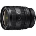 【新品】ソニー SONY FE 24-50mm F2.8 G [SEL2450G]