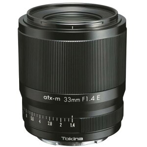 �y�V�i�z atx-m 33mm AF F1.4 E �\�j�[E�p �y�C�O�d�l�i�z�y���[�J�[�ۏ�1�N�z