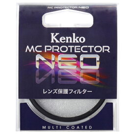 Kenko ケンコー MCプロテクターNEO 82mm 【ベーシックな保護フィルター】