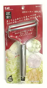 yAEgbgzL@ns[[iŒ莮j@s[[@XCX@ӂLxc̐؂肩񂽂@DH-1117ypbP[WɃLY悲ꂠz