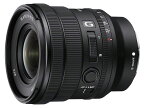 【新品】ソニー SONY FE PZ 16-35mm F4 [SELP1635G] （フルサイズ対応 Eマウント）