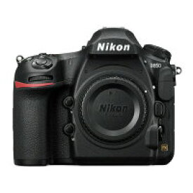 【新品】ニコン Nikon D850 ボディ (レンズ別売り)