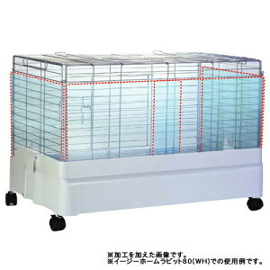 C[W[z[80pNA[3ʃJo[ J03 SANKO(OW/TR[)