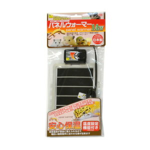 plEH[}[ 14W E52  SANKO(OW/TR[)