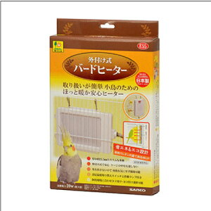 Oto[hq[^[ E55 SANKO(OW/TR[j