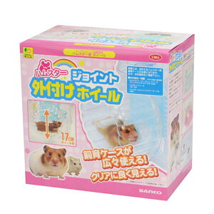 nX^[ WCgOtzC[ SANKO(OW/TR[)  nX^[ lY~ NA  񂵎 a17cm pzC[