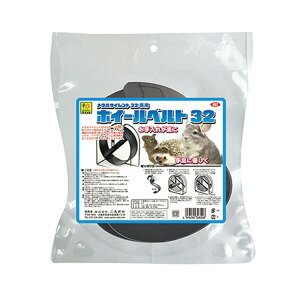 ^TCg32pzC[xg32 U82 SANKO(OW/TR[)  񂵎 xg pxg bg nlY~ fO[ ``