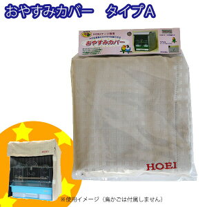 ₷݃Jo[ ^CvA HOEI(Lh/z[GC)