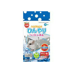 n̂ЂA~gl ML-126 MARUKAN(}J)  A~  nX^[ X lY~