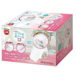 ñnCzC[ 13 ML-232 MARUKAN(}J)