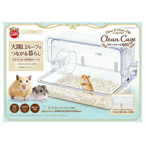 N[P[W 460 ML-308 MARUKAN(}J)