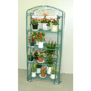 O[L[p[(4i) #7700 }n`Y