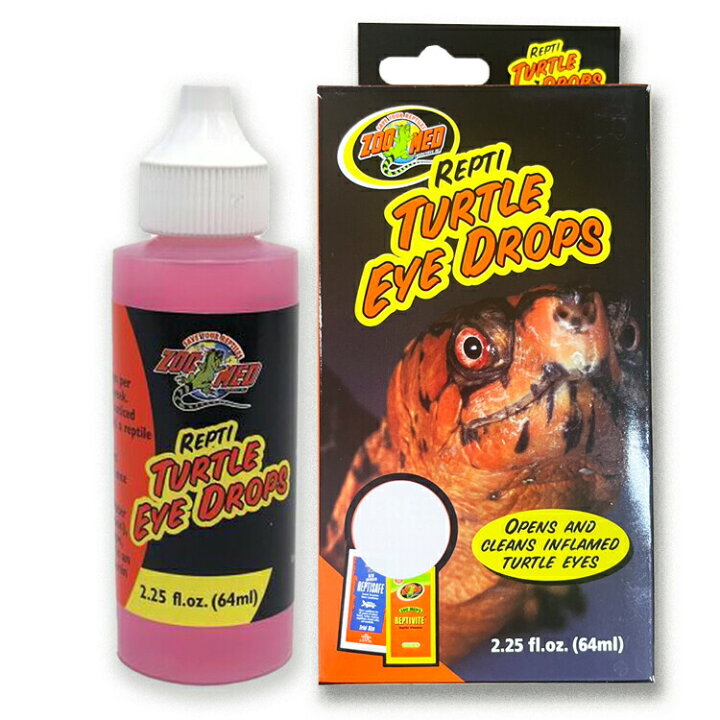 タートルアイドロップ 64ml MD-30 ZOOMED(ズーメッド) 目薬 治療薬 角膜炎 結膜炎 白内障 瞬膜炎 ビタミンA欠乏症 感染症  カメ全般 | 爬虫類用品店　トップクリエイト