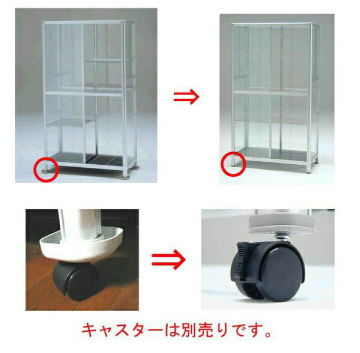 楽天市場】ハーベスト 支柱端具(FHBをFHR仕様にする支柱端具) ピカ  