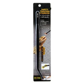 セーフティピンセット ステンレス GEX（ジェックス） 爬虫類 両生類 ステンレス 給餌 安心 安全 滑り止め付 トカゲ カエル ヘビ レオパ