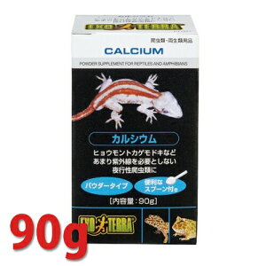 JVE 90g@PT1851@GEXiWFbNXj ঒  s pE_[^Cv Tvg gJQ wr J JG Ip