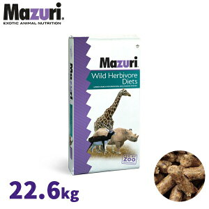 Wild Herbivore HF Ɩp 22.6kg Hp 5ZF1 Mazuri(}Y)