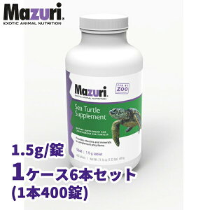 E~K Tvg Ɩp 1P[X 1.5g/ 5B48 Mazuri(}Y)