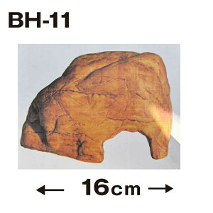 yBH11z঒ VF^[ BƁy16x12x8cmz@m[uh oNi