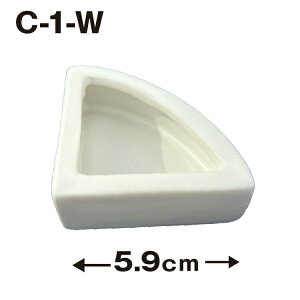 yC-1z঒ aM M zCg 5.9cm@m[uh oNi