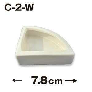 yC-2z঒ aM M zCg 7.8cm m[uh oNi