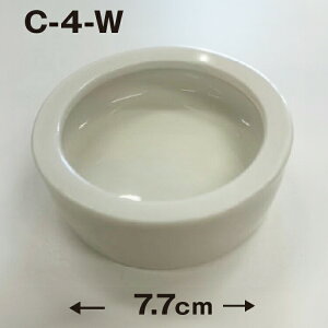 yC-4z঒ aM M zCg 7.7cm m[uh oNi