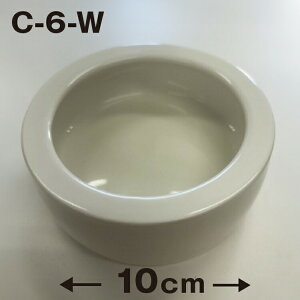yC-6z঒ aM M zCg 10cm m[uh oNi