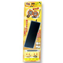 楽天市場】暖突 sの通販