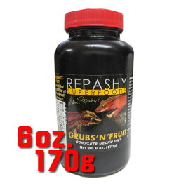 クレステッドゲッコー グラブス&フルーツ 6oz/170g 昆虫パウダー入り レパシー (REPASHY)