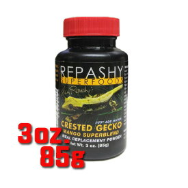 クレステッドゲッコー マンゴースーパーブレンド 3oz/85g レパシー (REPASHY)
