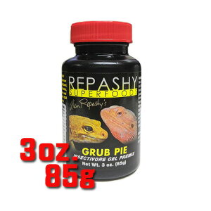 OupC 3oz/85g pV[ (REPASHY)