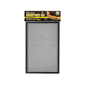 n[vNtg n[vlbg45 RX-90 Xh[ ঒   P[Wi 45cmp