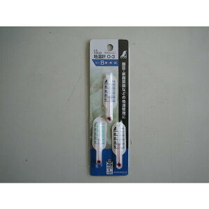 nxv O-3(3) 72633 a@