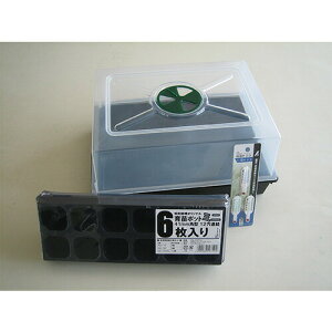 yzt[hgCcLbg PG-10HTK a@