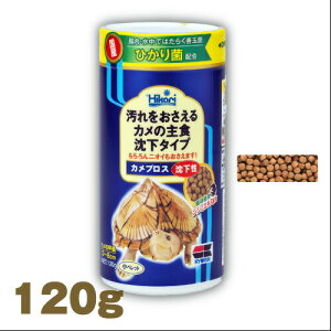 JvX  ybg 120g L[