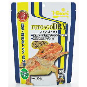 フトアゴドライ 200g キョーリン