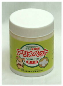 Aybg p 300g {