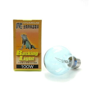 roE oXLOCg 100W |SiENu ঒  d Cg ۉ U 90cmP[W gJQ wr J JG Ip