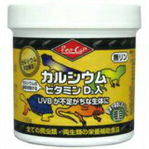 ���b�v�J�� �J���V�E�� �r�^�~��D3���� �e�� 156g RO-101 �r�o���A ���b�v�J���W���p�� ঒��� �J���V�E�� �r�^�~���� ���N�Ǘ� �x�[�^�J���`�� ���S ���S