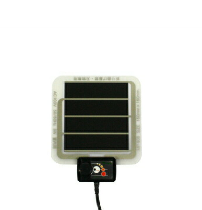 楽天市場 マルチパネルヒーター 8w ビバリア レップカルジャパン 爬虫類 両生類 小動物 保温 生活防水 底面ヒーター トカゲ ヘビ カメ カエル レオパ ハリネズミ 爬虫類用品店 トップクリエイト