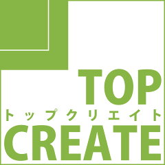 爬虫類用品店　トップクリエイト