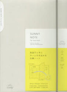 SUNNY@NOTE@LSN|02whi