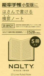NOLTY\蒠^ŕ[m[g@8921